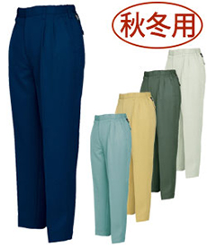 [秋冬用]帯電防止エコレディースシャーリングツータックパンツ[女性用](61-6303)