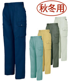 [秋冬用]帯電防止エコツータックカーゴパンツ(61-6304)
