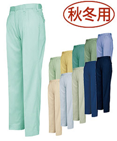 [秋冬用]ワークパンツ[ツータック](61-6322)