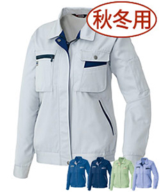 [秋冬用]レディースムービンカット長袖ブルゾン[女性用](61-6326)