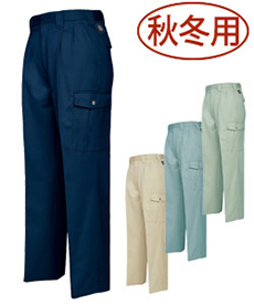 [秋冬用]エコT/Cツイル カーゴパンツ[ツータック](61-6384)
