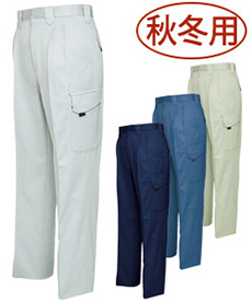 [秋冬用]綿100%ツイルツータックカーゴパンツ(61-6534)