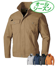 [通年]AZITO 綿100%長袖ブルゾン(61-6540)