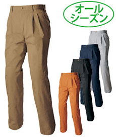 [通年]AZITO 綿100%ツータックワークパンツ(61-6542)