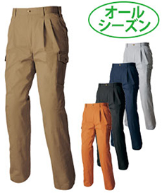 [通年]AZITO 綿100%ツータックカーゴパンツ(61-6544)