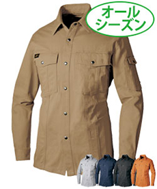 [通年]AZITO 綿100%長袖シャツ(61-6545)