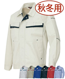 [秋冬用]ムービンカットEX　長袖ブルゾン(61-6570)