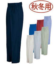 [秋冬用]ムービンカットEX　ワークパンツ[ツータック](61-6572)