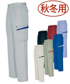 [秋冬用]ムービンカットEX　カーゴパンツ[ツータック](61-6574)
