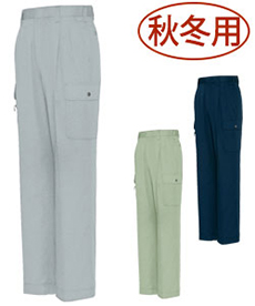 [秋冬用]帯電防止ツイル ツータックカーゴパンツ[男女兼用](61-6664)