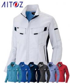 [秋冬用]ムービンカット長袖ブルゾン[男女兼用](61-6801)