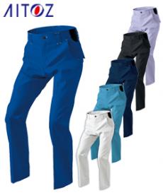 [春夏用]ムービンカットワークパンツ[男女兼用](61-6850)