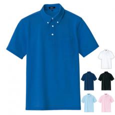 ボタンダウンポロシャツ/ポケット付き[男女兼用](61-7617)