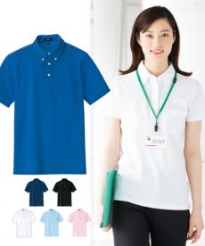 Jordan UNC Tarheels ポロシャツ 2着セット Jordan UNC Tarheels ポロシャツ 2着セット Jordan Brand（NIKE