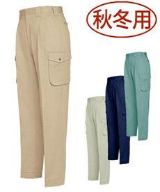[秋冬用]綿100%カーゴパンツ[ツータック](61-774)