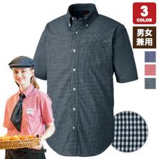 半袖ボタンダウンシャツ(61-7825)