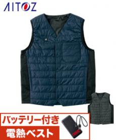 【在庫限り】[秋冬用]Vネックヒーターベスト[男女兼用](61-8313)