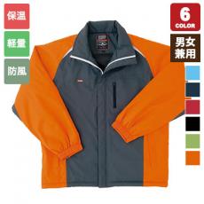 [秋冬用]TULTEXスポーツカラー防寒ショートコート[フード付き・取り外し可能](61-8471)