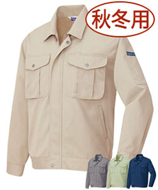 【在庫限り】[秋冬用]帯電防止ベストT/Cツイル長袖ブルゾン(61-890)