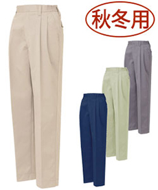 【在庫限り】[秋冬用]帯電防止ベストT/Cツイル レディースツータックシャーリングパンツ[女性用](61-893)