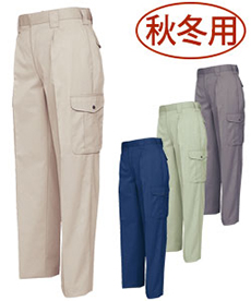 【在庫限り】[秋冬用]帯電防止ベストT/Cツイルワンタックカーゴパンツ(61-894)