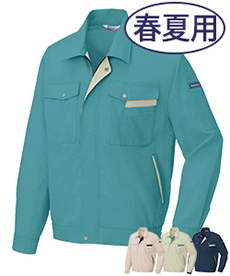 [春夏用]ベストコットン 長袖サマーブルゾン(61-960)