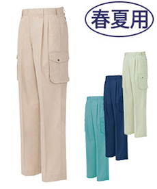 [春夏用]ベストコットン カーゴパンツ[ツータック][男女兼用](61-964)