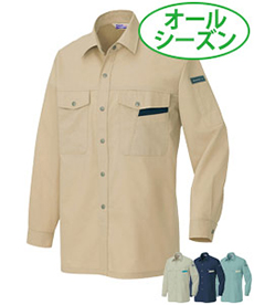 [通年]綿100%長袖シャツ[薄地](61-965)