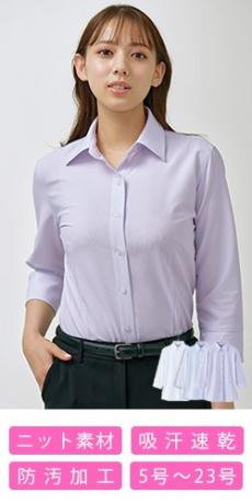 [通年]七分袖ブラウス[ストライプ/ニット/吸汗速乾](61-HCB4007)