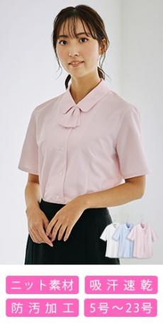 [通年]半袖ブラウス[ニット/吸汗速乾/透け防止](61-HCB4110)