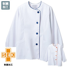 長袖調理衣[女性用](71-1-041)