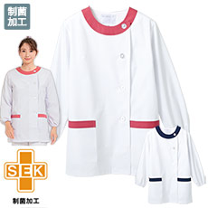 長袖調理衣[女性用](71-1-091)