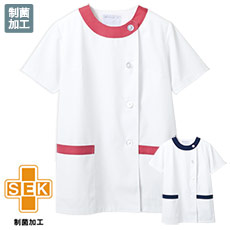 半袖調理衣[女性用](71-1-092)