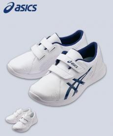 【在庫限り】ナースウォーカー203[男女兼用](71-1A032)