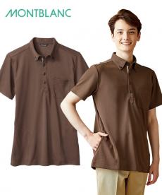 ニットシャツ[男女兼用](71-32-5017)