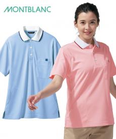 ポロシャツ[男女兼用](71-32-5032)