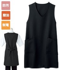 ラップタイプエプロン[男女兼用](71-5-831)