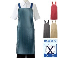 胸当てエプロン[男女兼用](71-5-851)