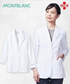 診察衣/ブレザー[女性用](71-71-301)