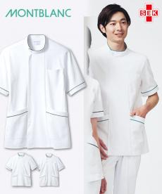 ケーシージャケット [男性用](71-72-1212)