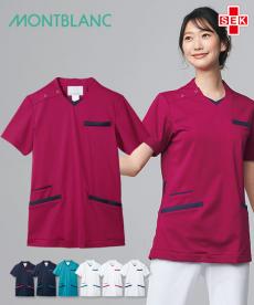 スクラブ[男女兼用](71-72-1374)