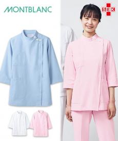 ケーシージャケット 7分袖[女性用](71-72-361)