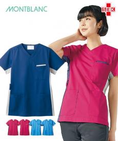 スクラブ(71-72-912)