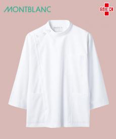 ケーシージャケット 8分袖[男性用](71-72-961)