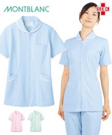 レディースジャケット [女性用](71-73-1522)