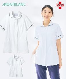 半袖ナースジャケット(71-73-2002)