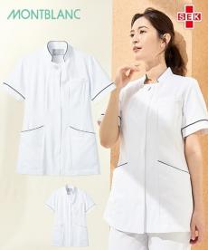 半袖ナースジャケット(71-73-2022)