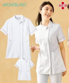 半袖ナースジャケット(71-73-2042)