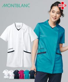 スクラブ[女性用](71-73-2244)