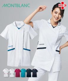 スクラブ [女性用](71-73-2274)